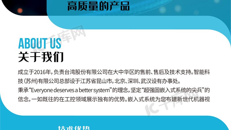 生物制品与化学药品，有何不同？**