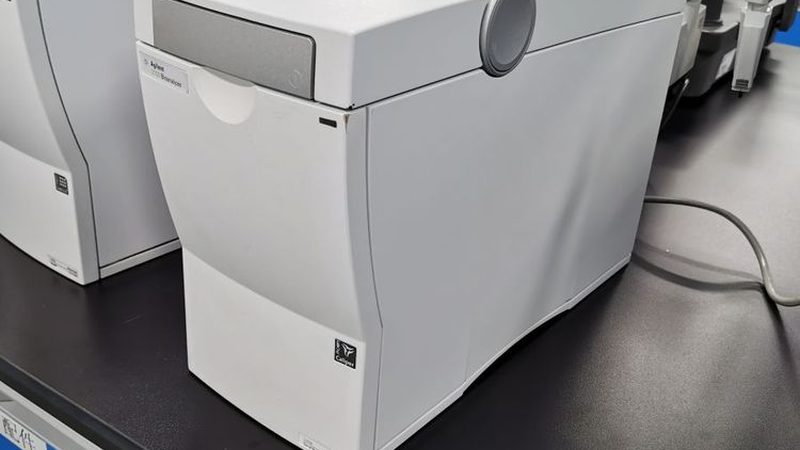 基因检测：揭秘价格背后的价值与选择