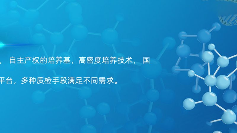 癌症风险基因检测怎么做：精准预防，守护健康