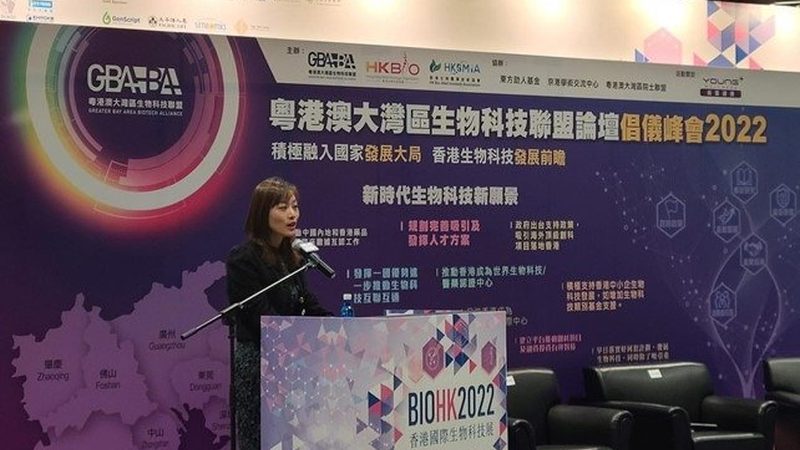 农业生物科技公司哪个牌子好